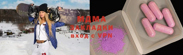 прущая мука Белокуриха