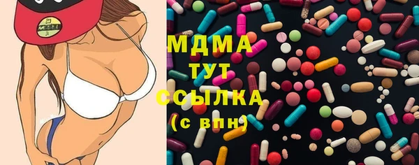 прущая мука Белокуриха